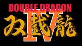 Double Dragon IV