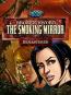 Broken Sword: The Smoking Mirror Remastered