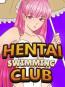 Hentai Swimming Club