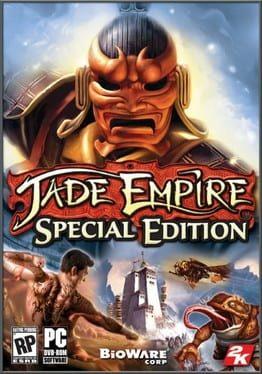 Jade Empire: Special Edition